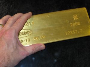 400 troy ounce gold london good delivery bar